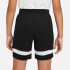 Pantalons Football Nike de la Dri-Fit Academy Enfant