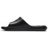 Tongs Nike Victori One Noir