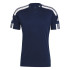 Football Shirt adidas Squad 21 Ss Man