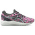 Chaussures Asics Sportswear Gel-Kayano Trainer Evo
