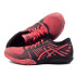 Chaussures d'entraînement ASICS Fuzex TR