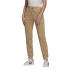 Pantalon adidas Track beige Femmes