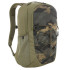 Sac à dos The North Face Jester G2 vert