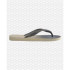 Tongs Havaianas Brésil Beige frais