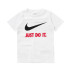T-shirt Nike enfant Sportswear Swoosh Just Do It Blanc