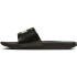 Tongs Nike Kawa Junior