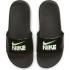 Tongs Nike Kawa Junior