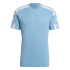 Football Shirt adidas Squad 21 Ss Man