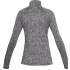 T-shirt Under Armour Tech Gris foncé