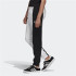 Pantalon adidas R.Y.V. blanc Hommes