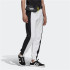 Pantalon adidas R.Y.V. blanc Hommes