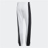 Pantalon adidas R.Y.V. blanc Hommes