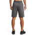 Pantalon d'entraînement Under Armour Raid 2.0 M Grey