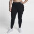 Leggings de fitness Nike Logo Legasee