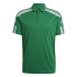 Polo Football adidas Sq21 Kids