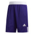 Pantalons Basket-ball adidas Short de 3G Speed ReversiBig ReversiBig Logoe Shr Homme