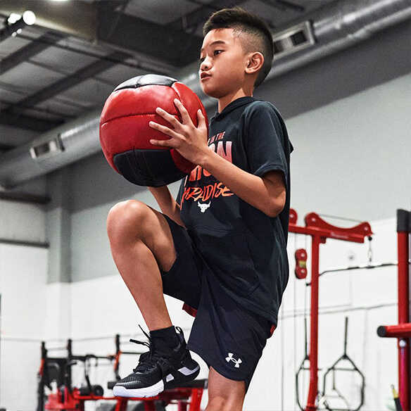 Under Armour Enfants